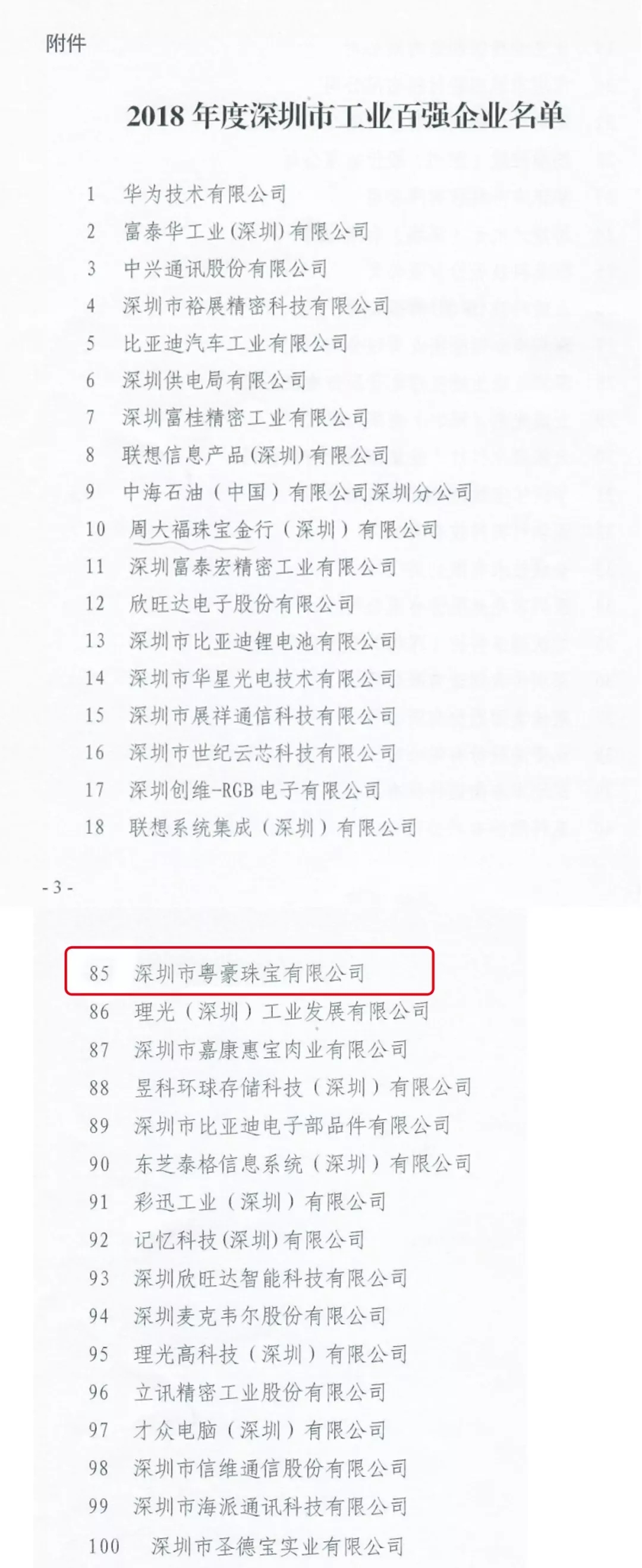 640.webp (34).jpg 640.webp (34).jpg