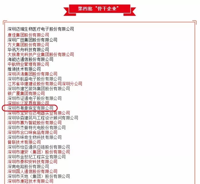 640.webp (36).jpg 640.webp (36).jpg