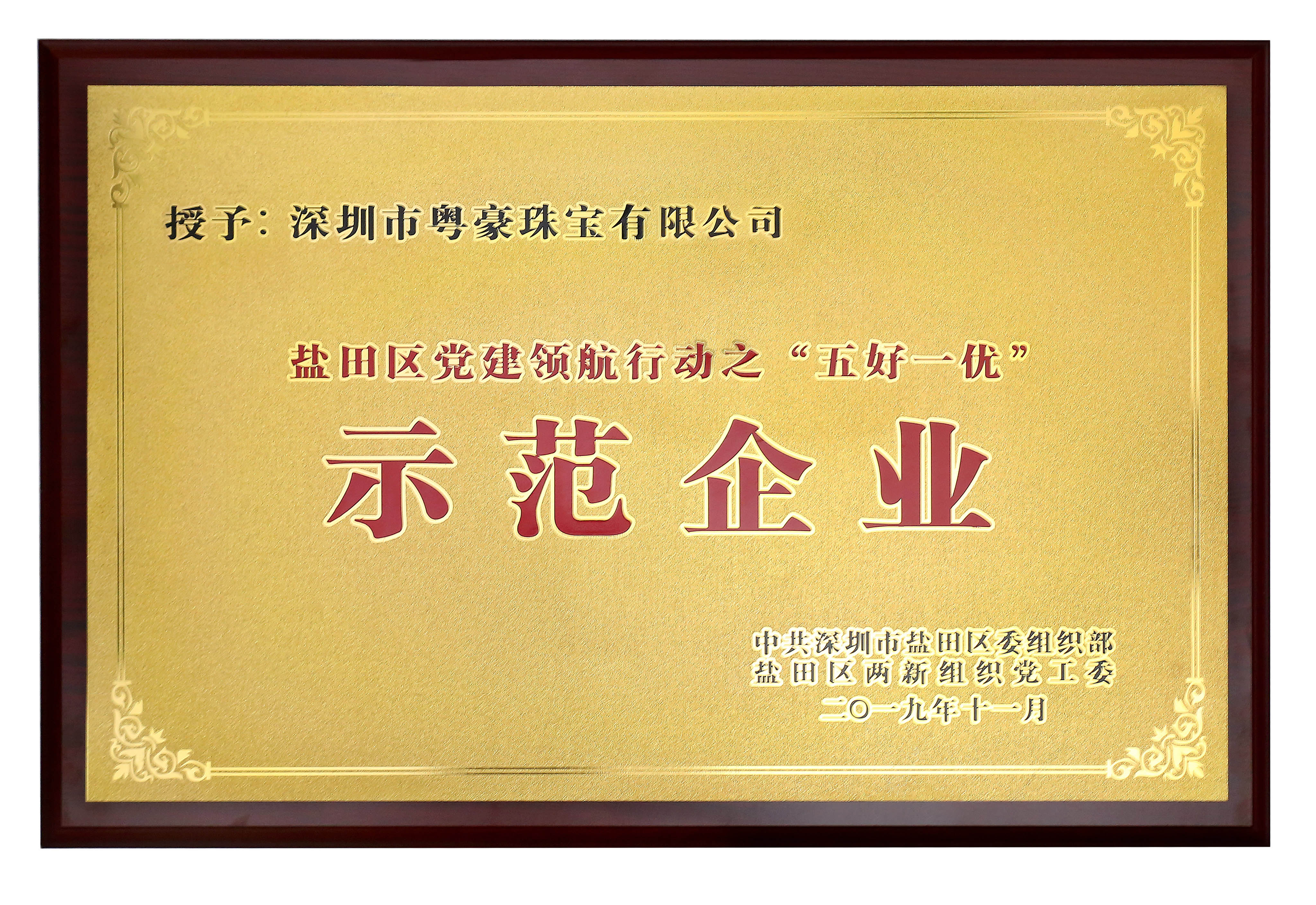 85900c3aad9fb59510fab700c1a0131.jpg 85900c3aad9fb59510fab700c1a0131.jpg